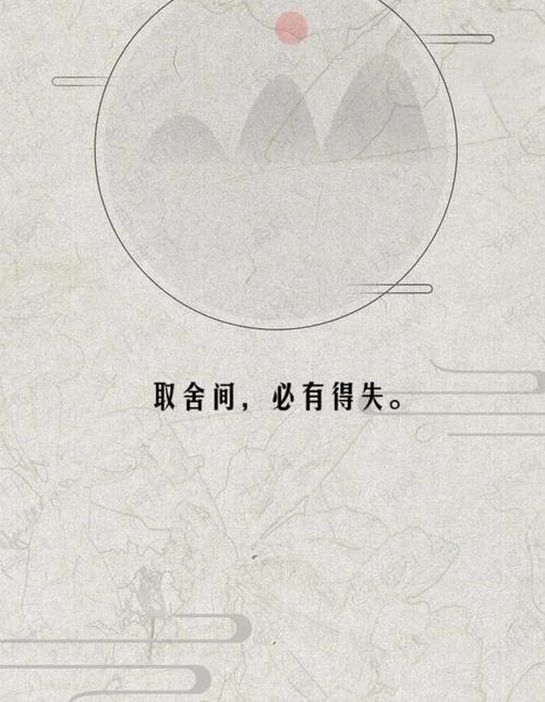 改完作业才懂的设计取舍