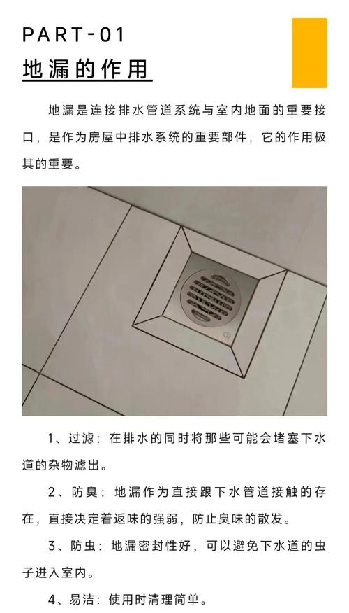 落地要盯的几个容易忽略的细节