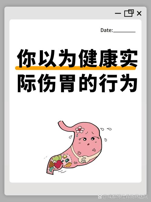 三、本地人私藏的“胃的尊严”