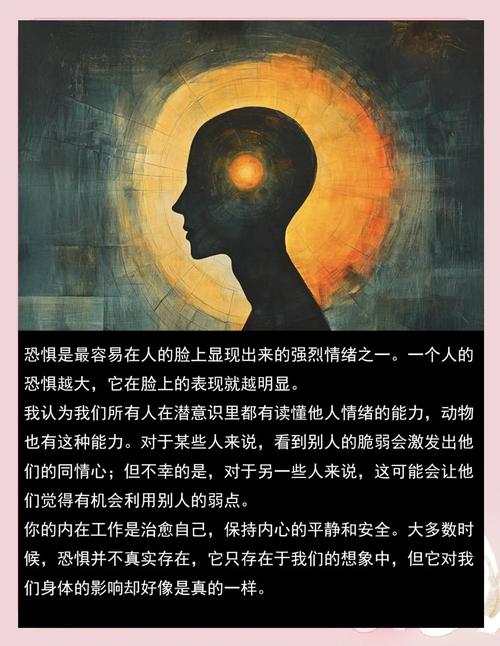 我们该怕的从来不是读心，是被写入