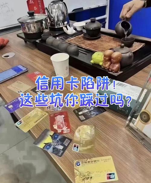 这些结算陷阱，你踩过几个？