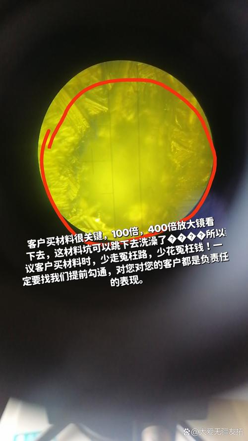 🔍 避坑,从看懂这些词开始