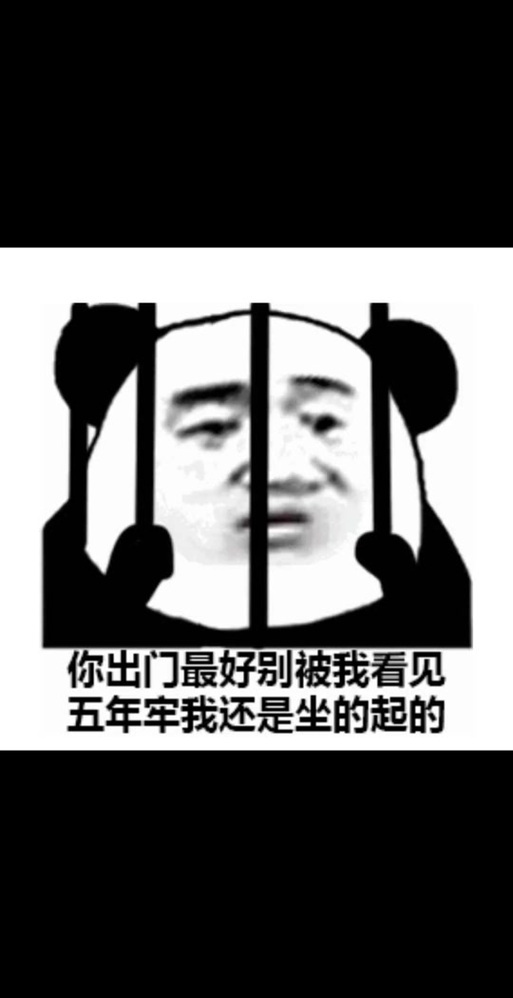 别急着出门，先在屋里练