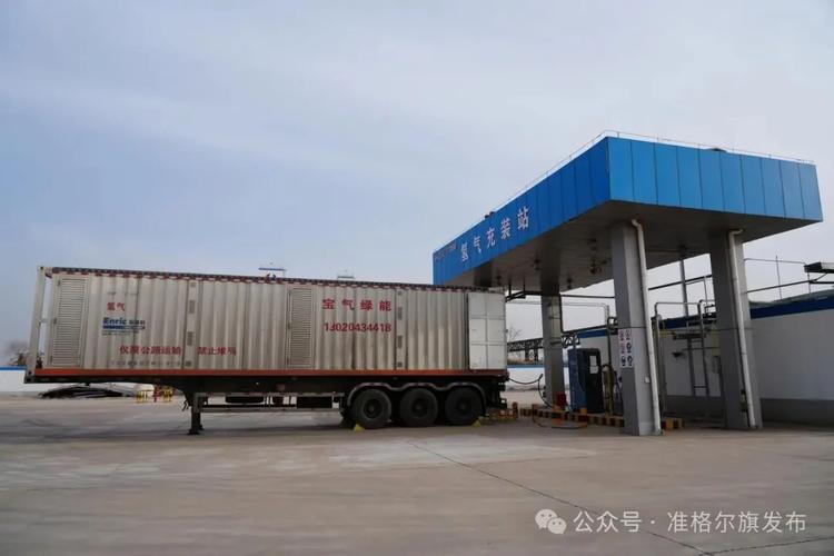 氢能储运：卡住绿氢产业化的那道坎