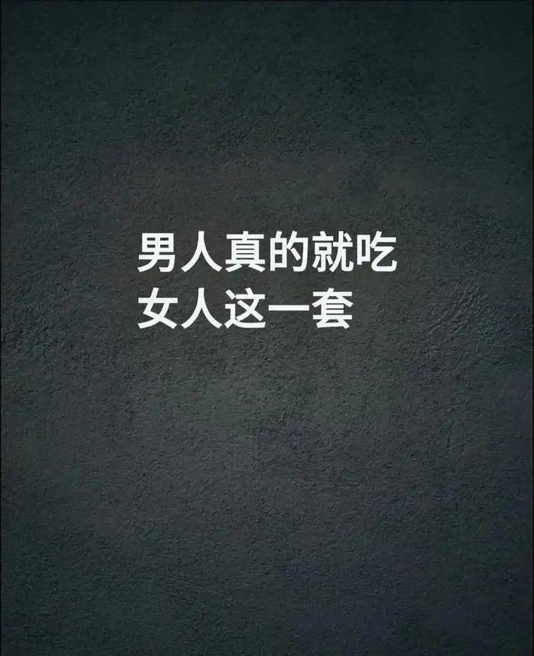 别让“老夫老妻”杀死你的婚姻