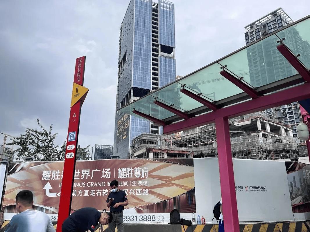 广州长隆旅游度假区汉溪长隆站出口实景
