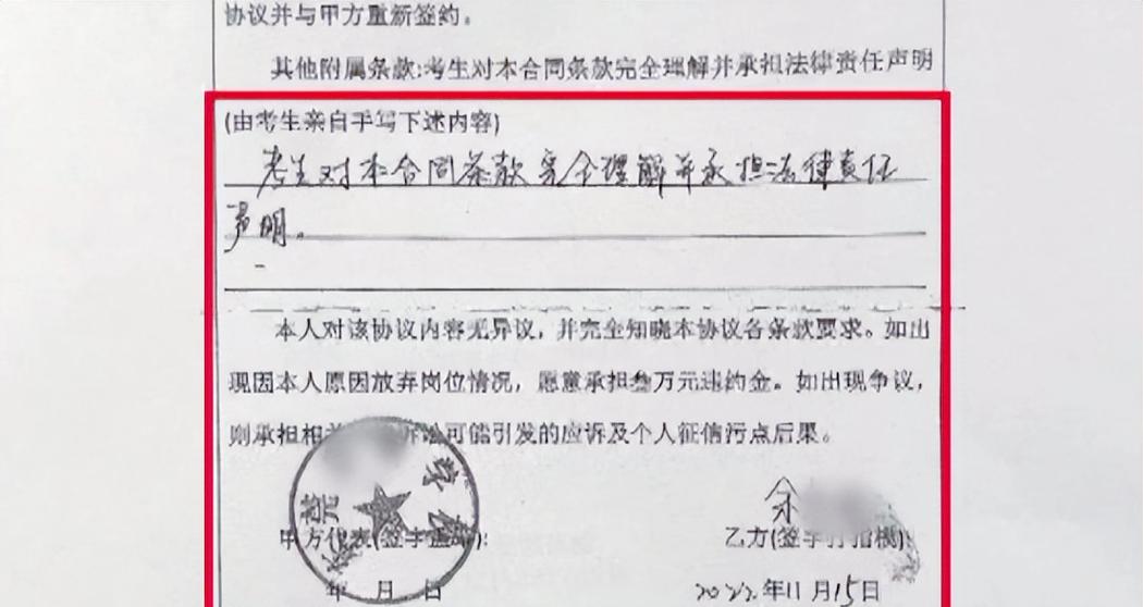 遇到契约纠纷，普通人可以这么做
