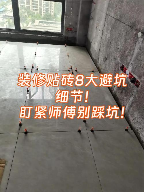 修完装回，这个标准必须盯紧，别让师傅瞎拧