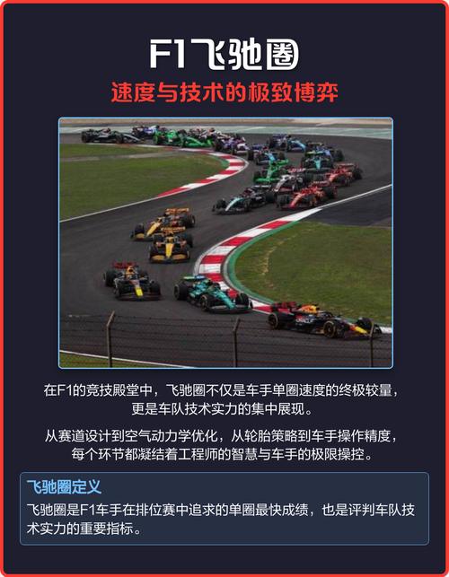 速度与稳定性的博弈