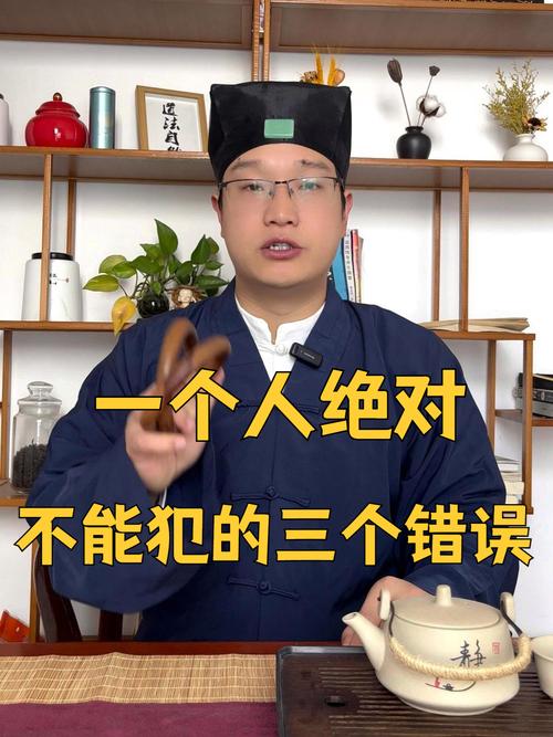 装复不能犯的错，好多新手栽在这里