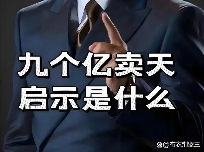 🛠 材料与预算:别被销售忽悠瘸了