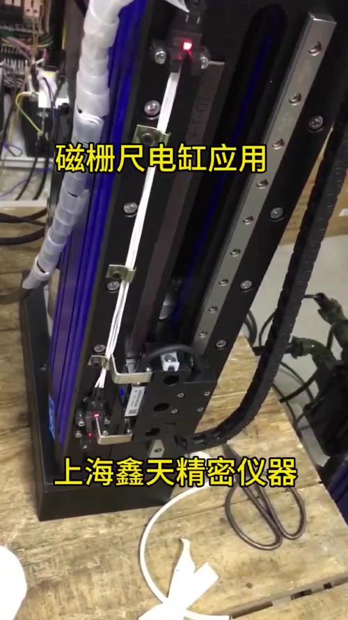 旧机械冲床加装磁栅尺与限位开关的布线实拍