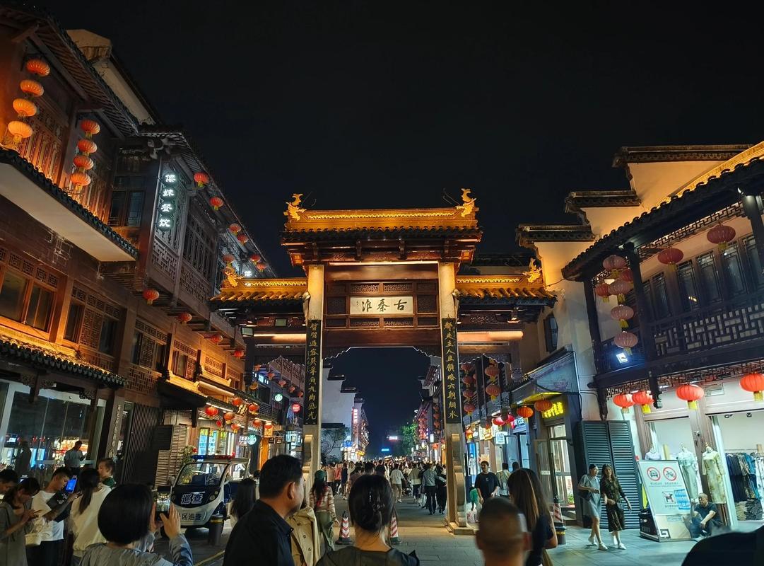 南京老门东老字号潮店街景