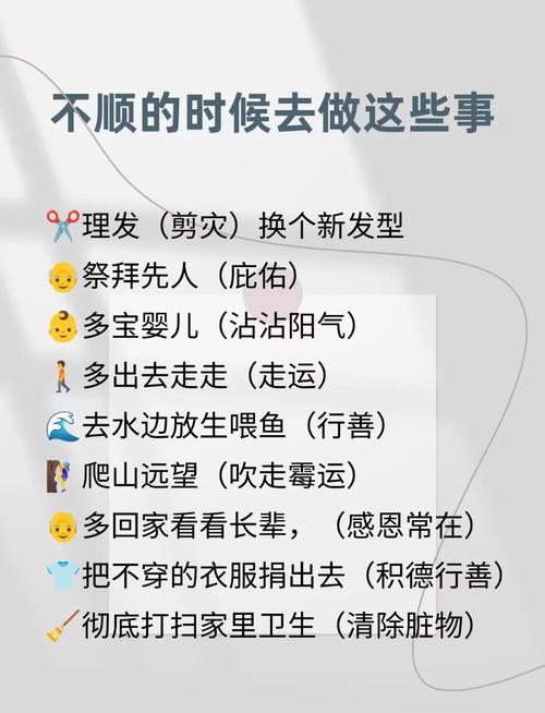 熬不动的时候，你就试试这几招