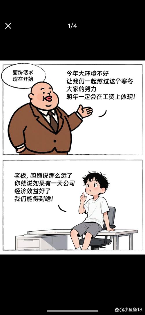 不是给“开发者”画饼,是解决真问题