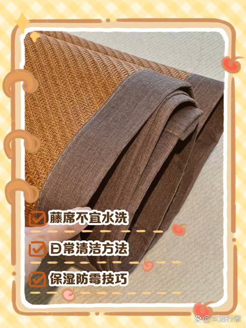 藤编家具缝隙灰尘清洁方法演示