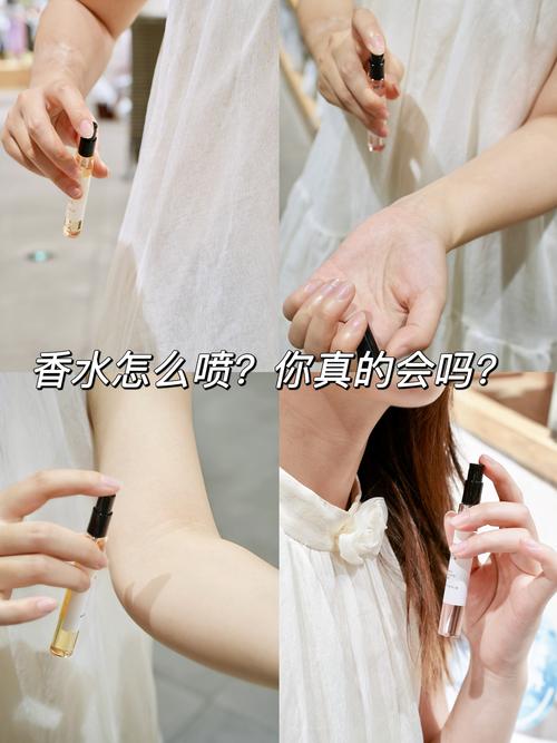 喷香水的小误区，别再踩了💡