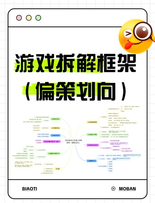 一、你在老工具里看不到的“答案组装”逻辑