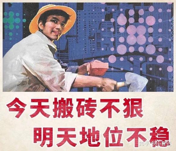 原来它早就往下沉了，不是只有大工程玩得起