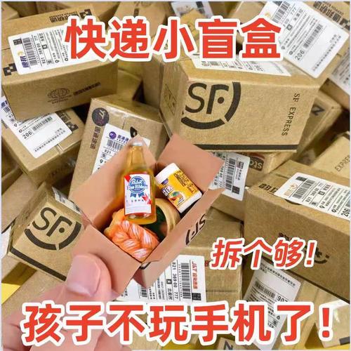 楼下便利店的排列组合计算,我家10岁儿子算错后我才懂-大讲堂