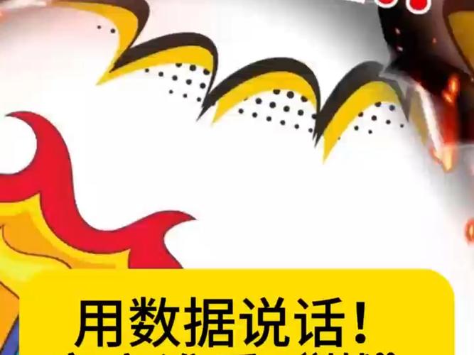 数据说话:光说不行,压测看疗效