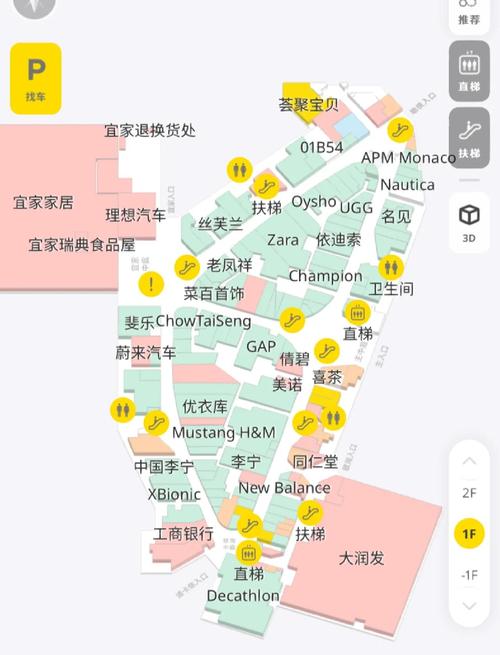 企业连锁门店GEO定位布局示意图