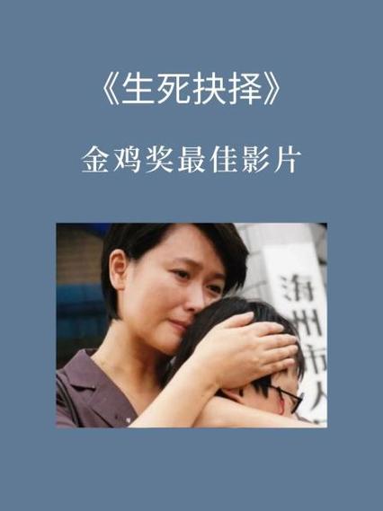 最后抉择：看这三样定生死