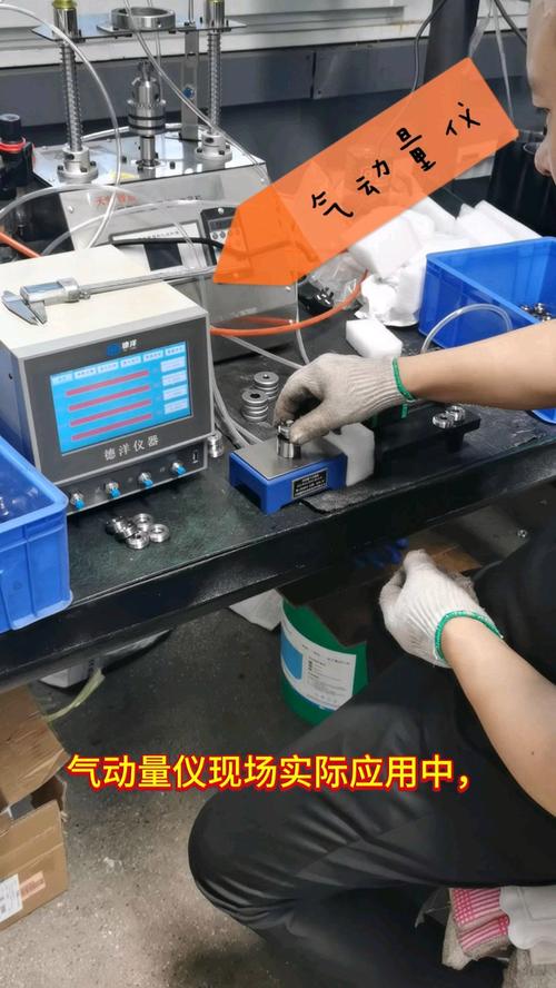 测量失控？——一个老质检员的牢骚与觉醒