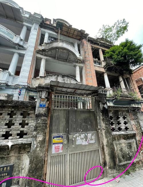 广州荔湾文保区清末宅基地民居