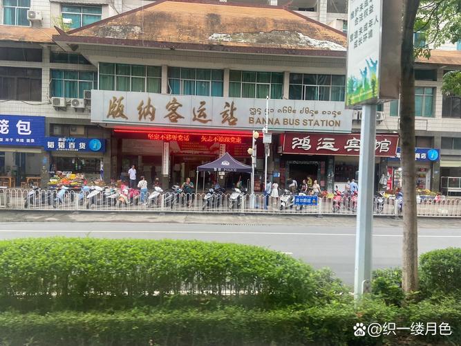 景洪客运站候车室全景