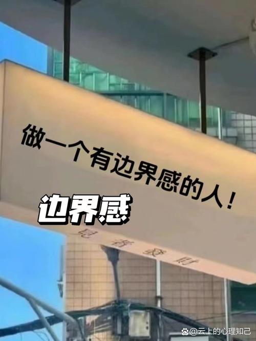 做分层最容易踩的边界，是忘了人是会变的