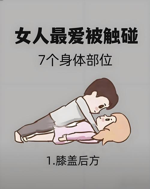 真碰到争议,按这三步来