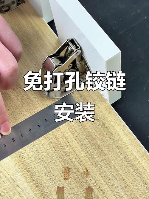 安装篇：打孔还是免钉？灵魂拉扯
