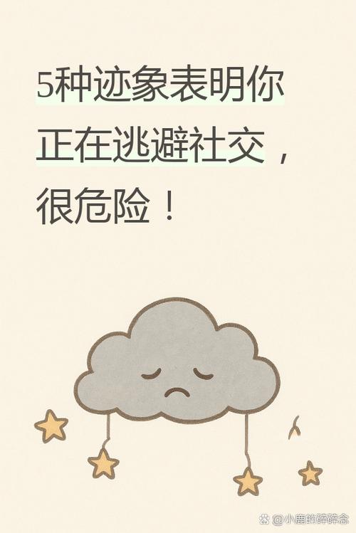 还有一个很容易忽略的事