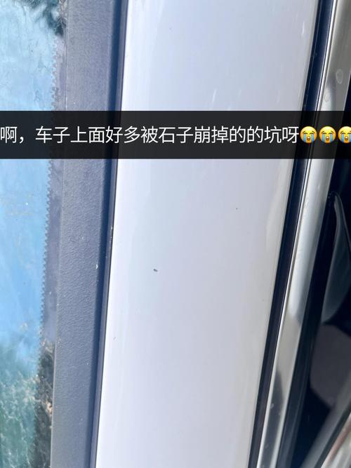 那些被人忽略的“小破事”,才是掉漆的元凶