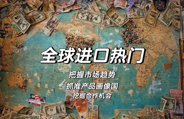 品牌与采购:进口一定好?