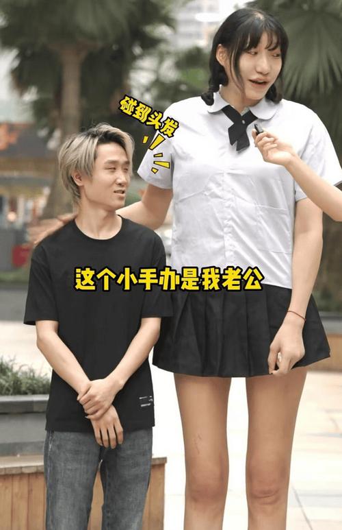 问：为什么我老公总把我拍成一米二？