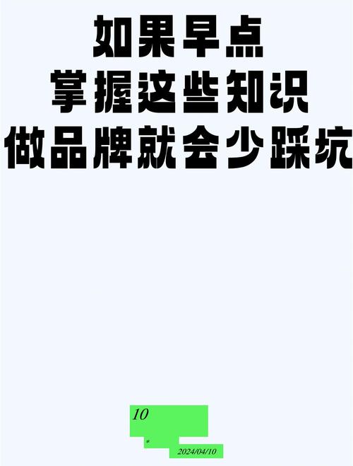 实操照着来,少走半年弯路