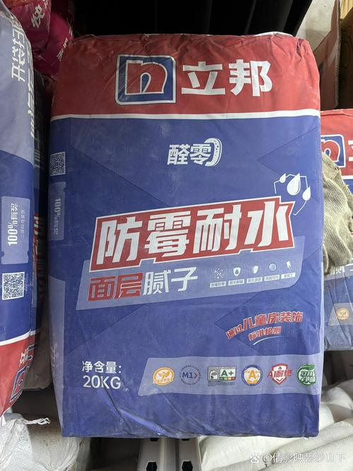 家装成品耐水腻子包装标准标识实拍