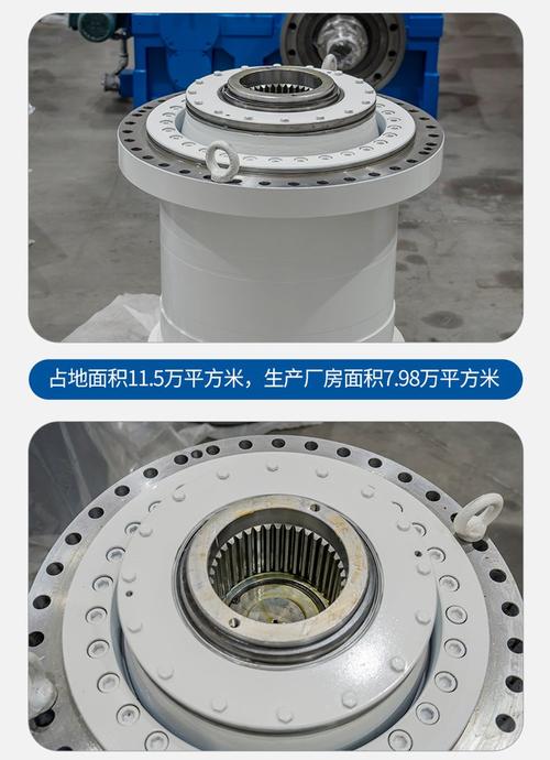 盾构机主传动工业齿轮总成