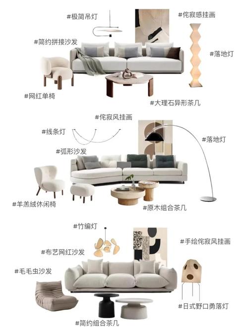 四、软装和细节：最后那10%决定了90%的效果