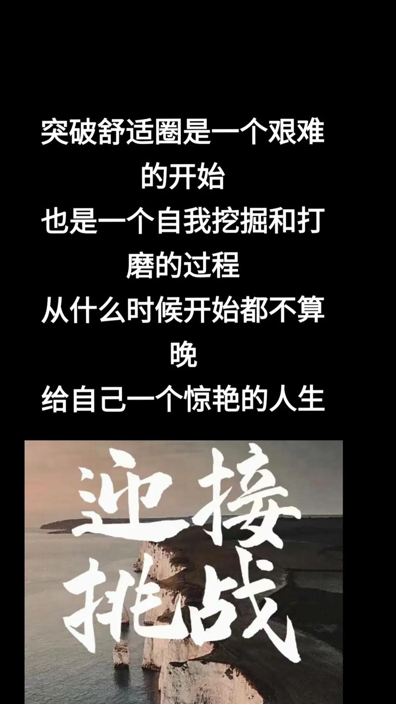 接下来的突破，要靠规模磨出来