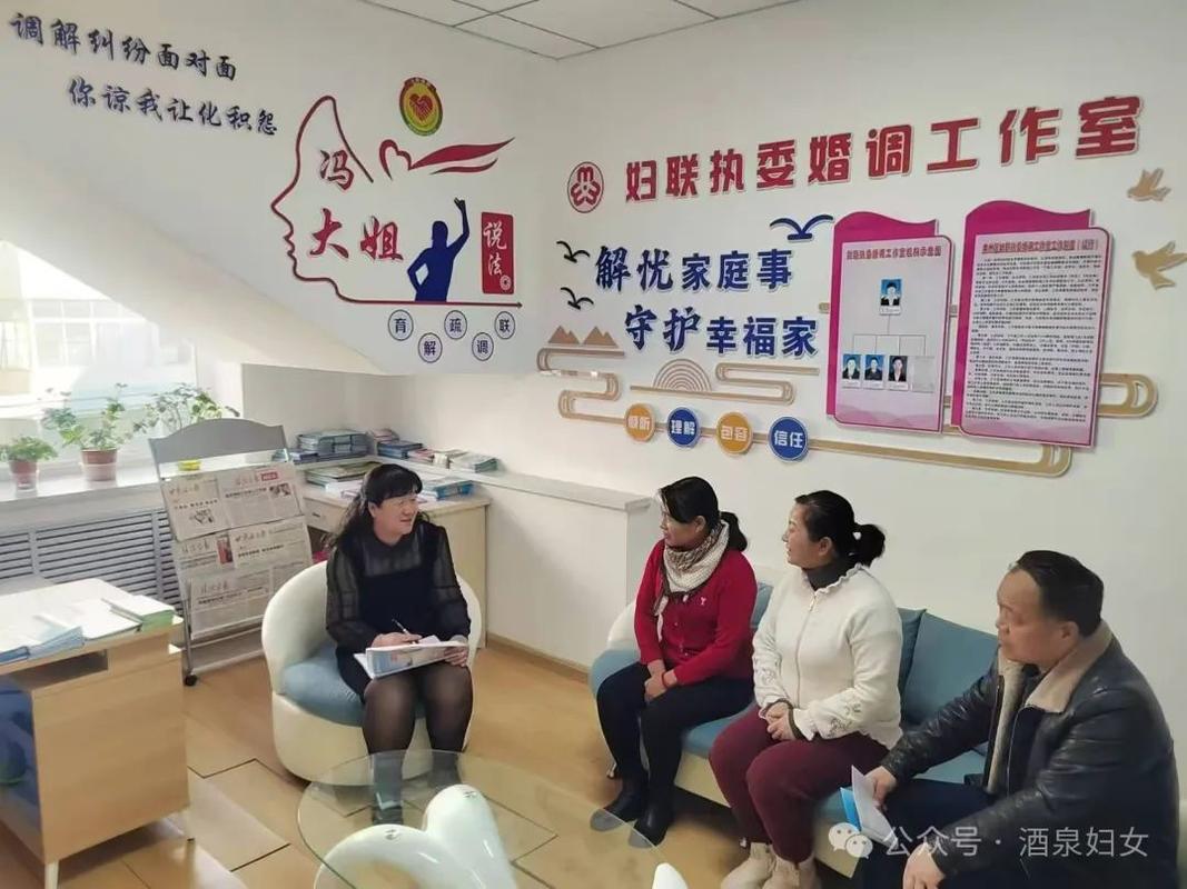 婚姻家庭法婚前房产加名纠纷咨询场景
