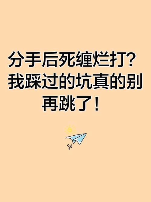 我踩过的坑，你们就别再跳了