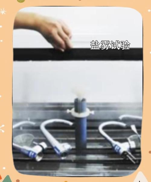 石墨烯防腐涂层盐雾试验对比照片