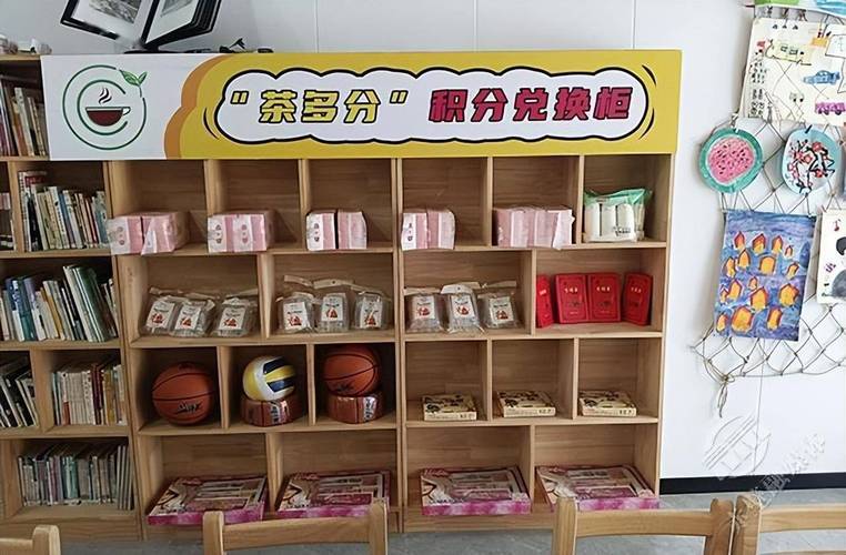 烘焙店会员积分兑换台陈列实拍