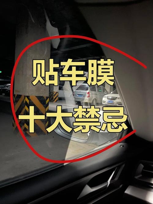 别踩坑，这些劣化误区90%车主都中招