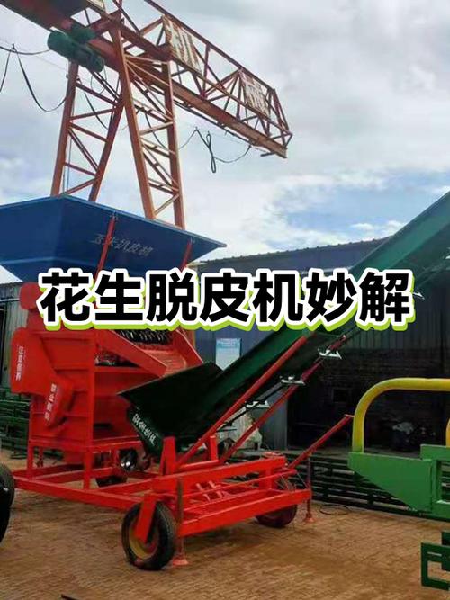 脱皮机的核心猫腻,不在表面在骨子里
