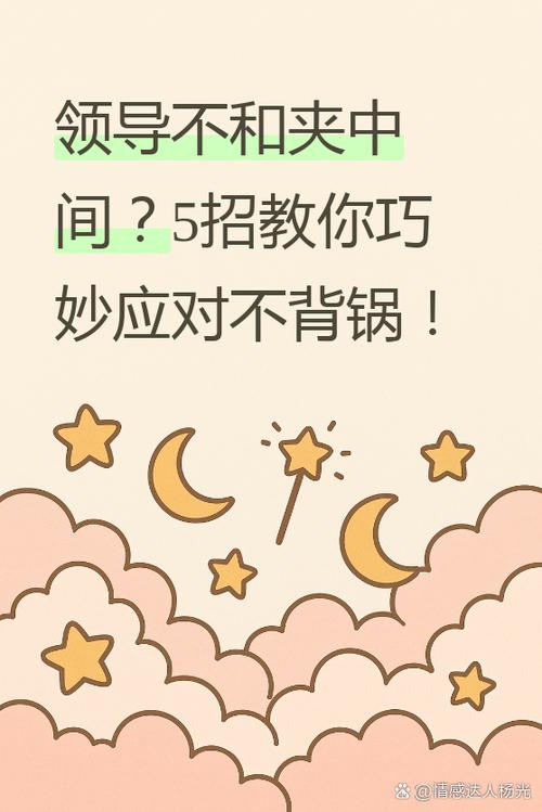碰到这种事儿,普通人该怎么办?