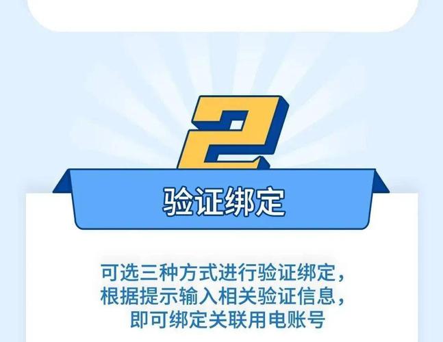 装完别急交车,两步验证绝不出错